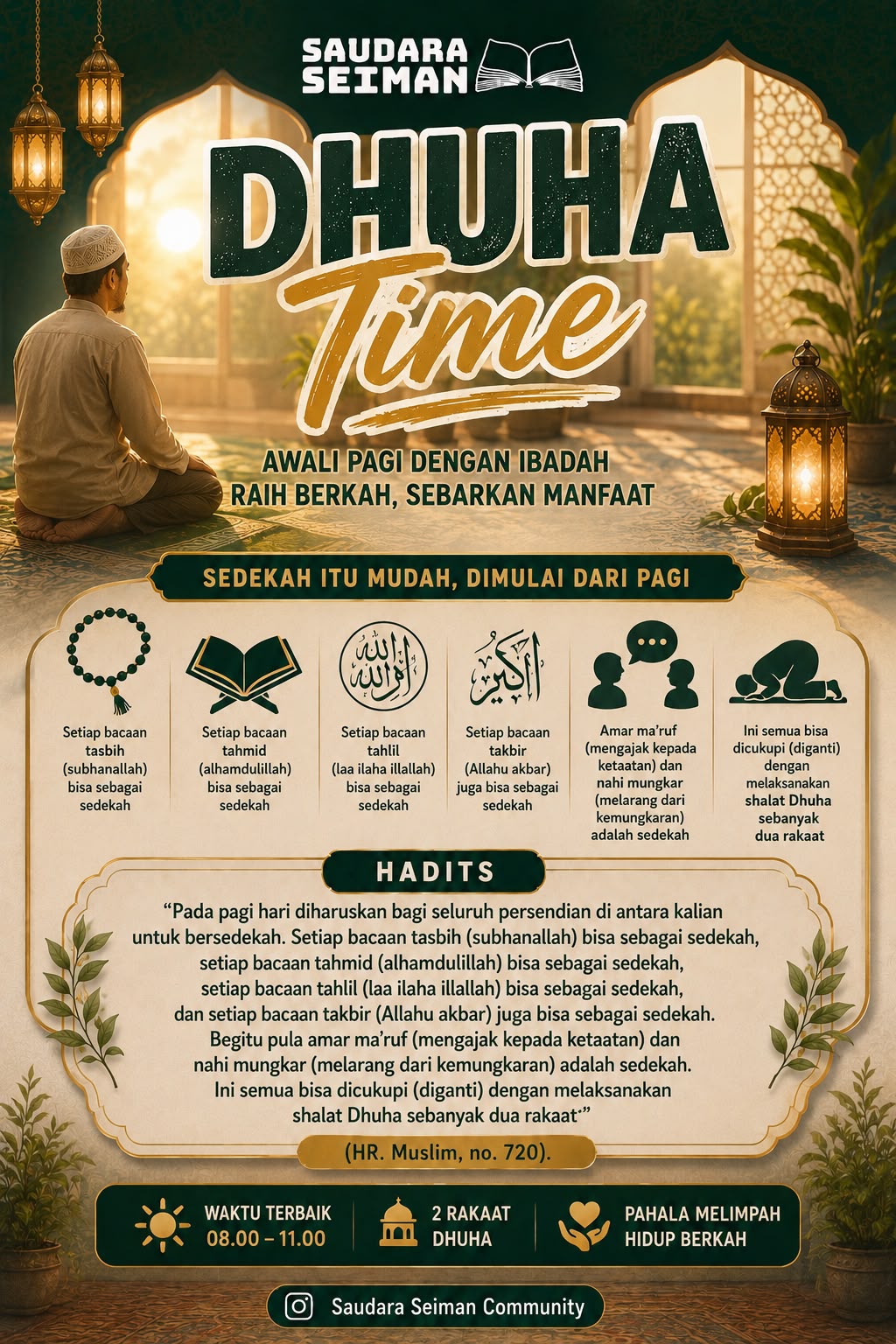 Nasihat Dhuha